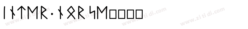 Inter Norse字体转换